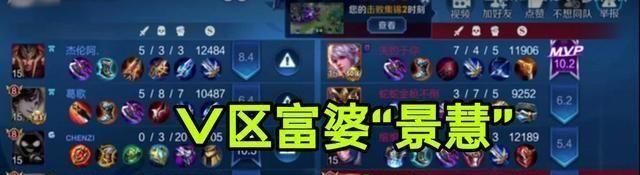  痛苦面具|王者荣耀：吕德华的吕布八件装备打上国服，德华到底怎么火的呢？