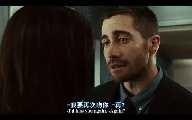 男主人公|源代码:8分钟拯救世界的烧脑电影,愿一切都能停止在那一吻