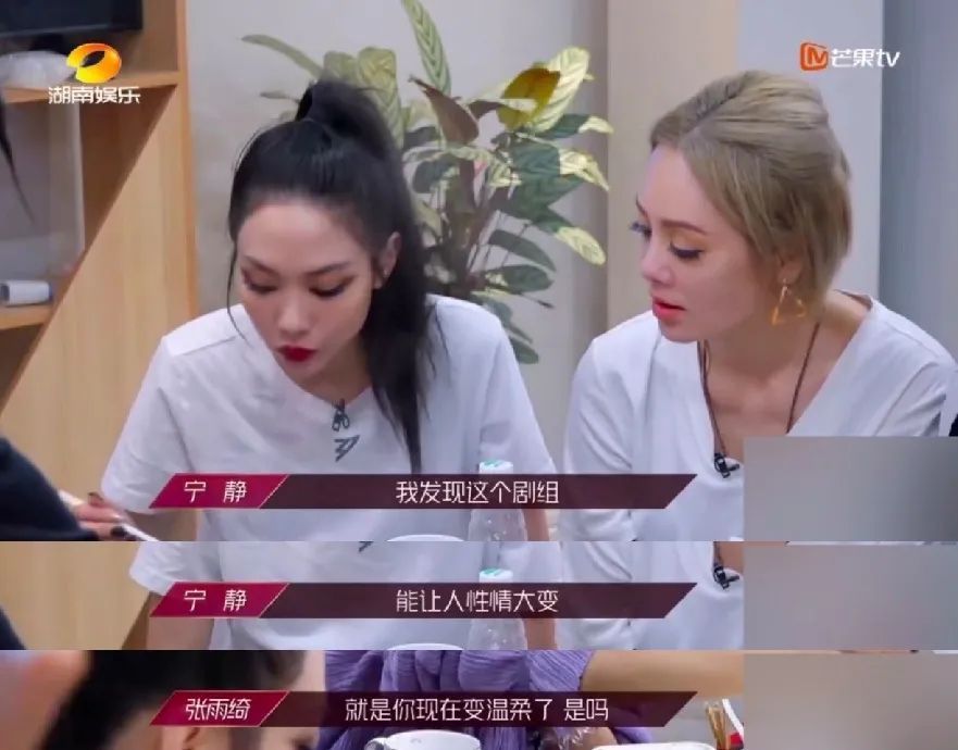  女权|一边吃女权福利，一边有事就骂自己“太娘了”