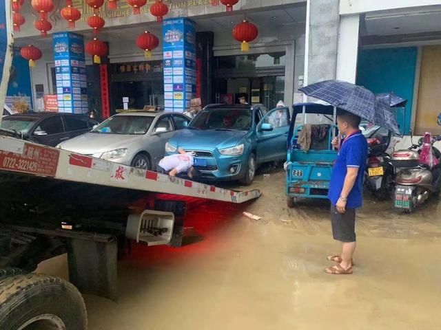  华安保险|车辆遭遇山洪灾害，理赔该怎么办？