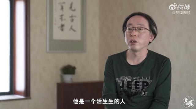  赚钱|医生卖房创办植物人托养中心：没想过赚钱，免费帮助负债累累的病人家属