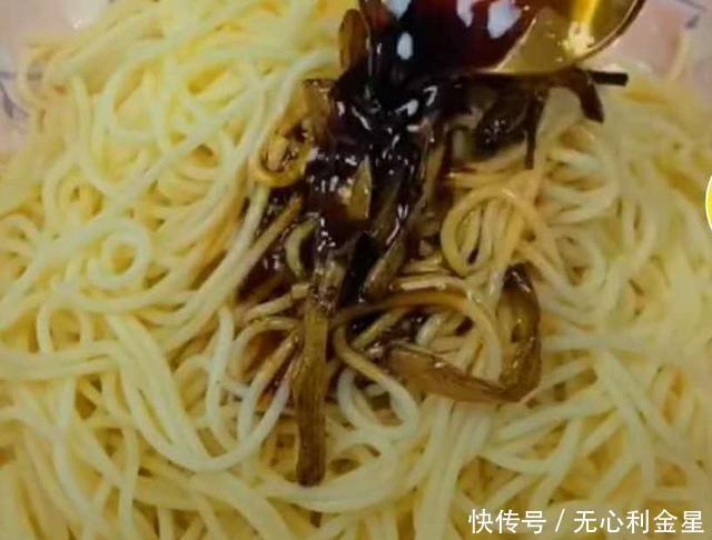 面条|这是葱油面条的配方,让我们看看我是怎么操作的