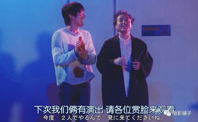 电视剧|岛国版《二十不惑》,“刺激”度很不一般!