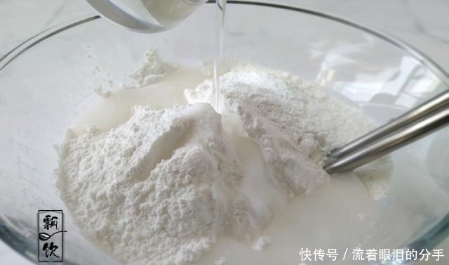 年糕|想吃年糕不用买,教你在家做,一搓一蒸做一锅,成本只需3元钱