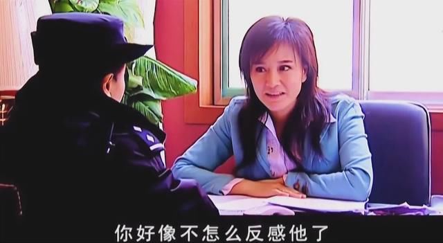  踏实|《天道》欧阳雪：她本可以爬得更高，但她觉得这样的生活才踏实