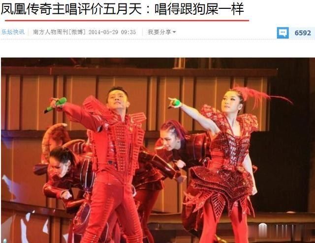  嘴巴|从五月天骂到yamy，这个男人嘴巴是有多欠？