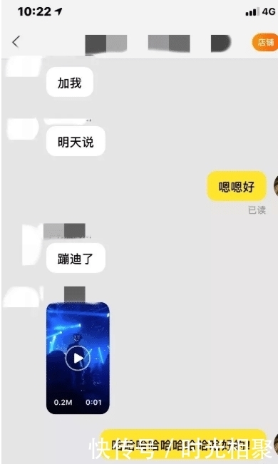 操作|“沙雕客服硬核操作,简直让人猝不及防,”笑死我了哈哈哈哈哈……