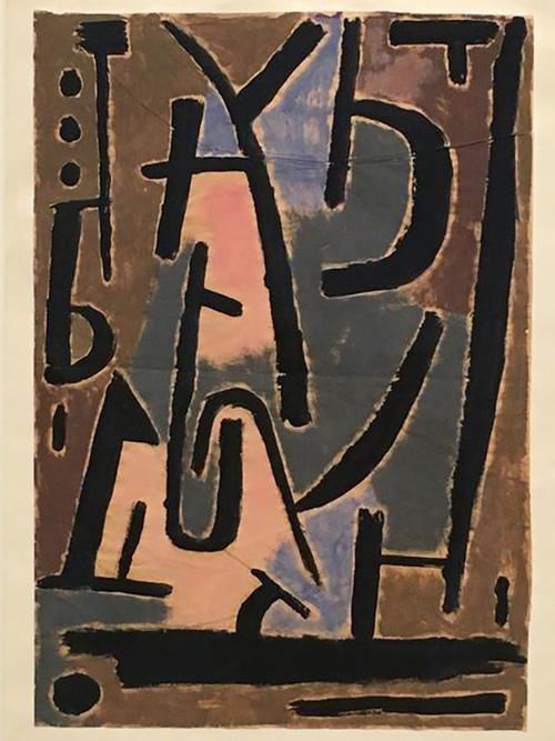 周年|保罗·克利逝世80周年:《甘苦岛》与画家晚年的悲欣交集