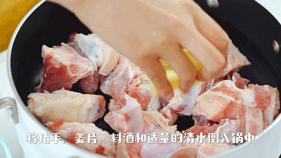 这一|入秋就爱这一锅话梅猪手,简单煮煮就搞定!吃一口胶原蛋白满满!