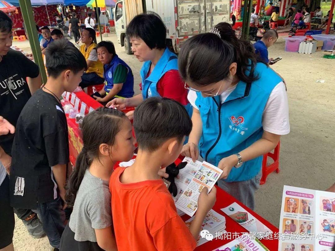 服务中心|“双节”期间,禁毒宣传不打烊