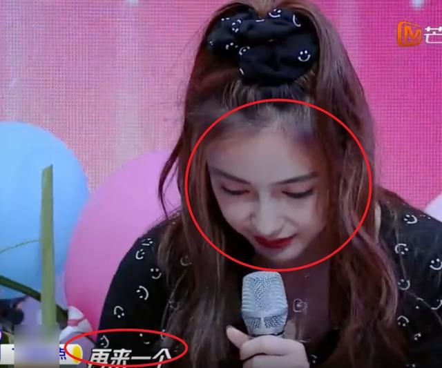  不顾|《天天向上》预告，杨颖不顾形象当吃货，王一博反应却亮了