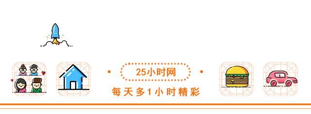  硬核|吓！母女被困电梯4天3夜，最后硬核求生……