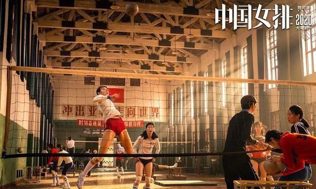  中国女排|《夺冠》定档还未开播，彭昱畅左右手互搏，3部电影.