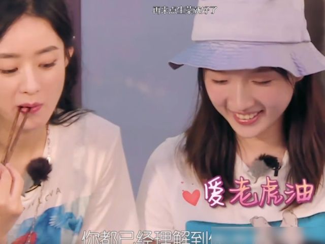  脱妆|赵丽颖吃烧烤忘定妆，烟熏火燎下热到脱妆，素颜让导演不想拍近景