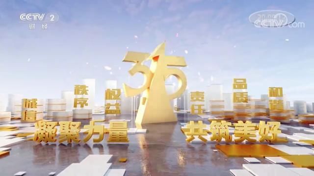  神车|315曝8大黑料:汉堡王用过期面包,五菱神车要人命,万科精装房漏水