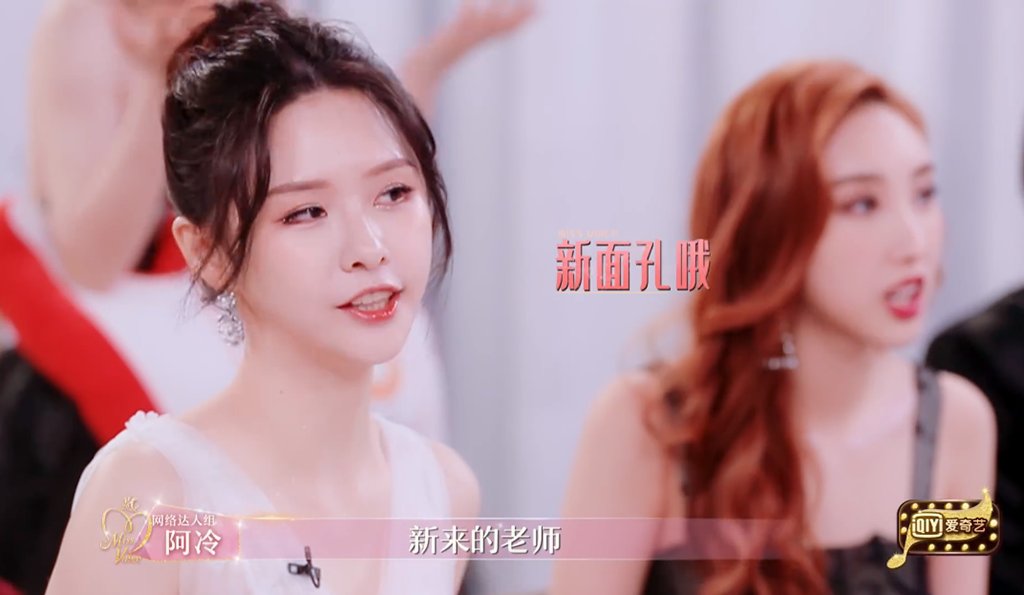  嘉宾|这样唱好美刘宪华退出，新嘉宾让网友感叹：以为是偶像结果是大佬