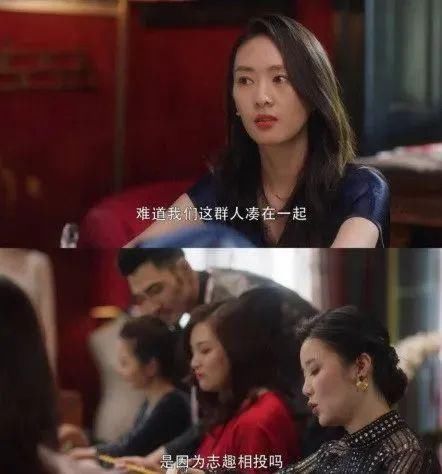  上海|盘点《三十而已》24处上海取景地，顾佳的豪宅原来在这里！