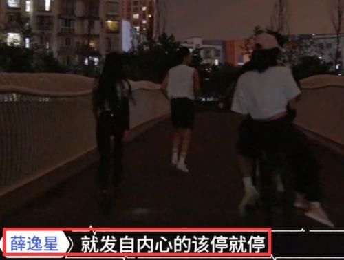  信号|《心动的信号3》男2与男3抢着宠女3，女2：我好多余！