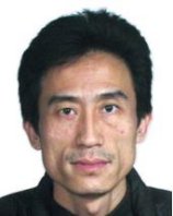 户籍地|A级通缉令重大文物案在逃42人 仅剩这4人未落网