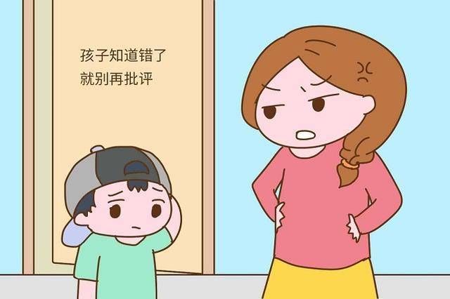 上买|男孩高铁上买了三份饭,遭妈妈大声斥责,乘客:孩子要被教坏了