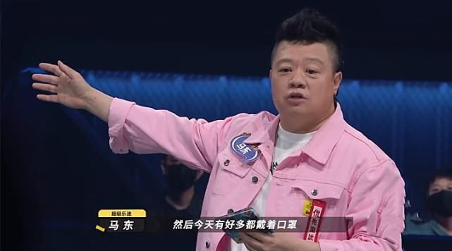  这届|这届观众真是太惯着五条人了