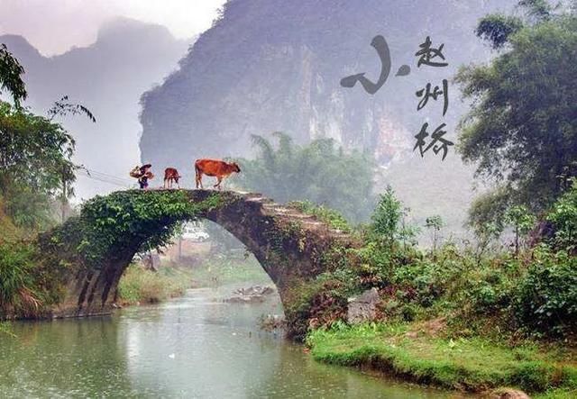  出发|《妻子的浪漫旅行》取景地曝光，这座被忽略的小城现在出发还不晚