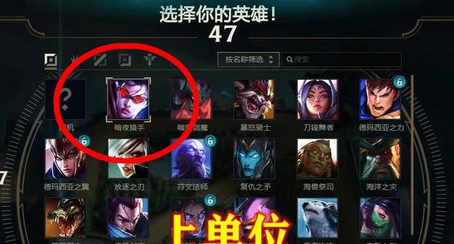 被迫|Theshy已将拳头逼疯，官方被迫宣布承认3位AD是上路英雄