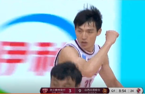 双星|第一后卫被晃倒，爬起来1秒不歇轰10+4，双星19+7浙江大胜14分