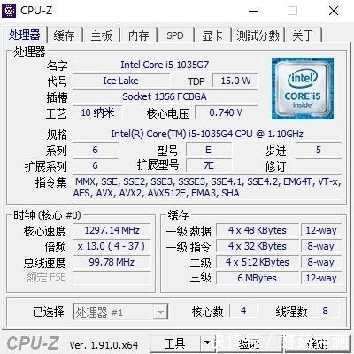 翻转|极致轻薄,自由翻转,细节出众、宏碁蜂鸟Spin 5百变2K轻薄本 评测