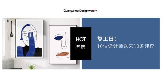  回顾|来回咖啡|打造去品牌化咖啡文化社区——NCA回顾系列VOL.4