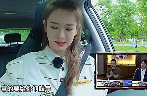 综艺节目|戚薇冒雨下车时,看到第一个上前撑伞的是谁:这样的人怎么能不红