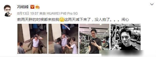 屡次|《中餐厅4》赵丽颖为何屡次被黑?看到冯绍峰上热搜后,我懂了