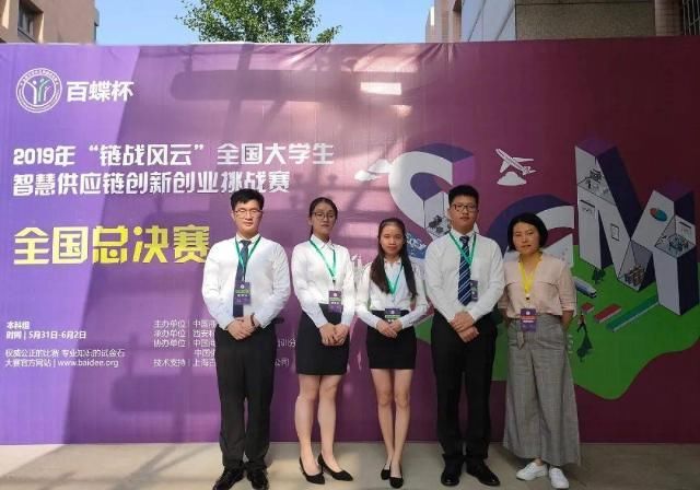  独立学院|@高考生们，纠结志愿怎么填？身处广州改革开放窗口的这所高校，不来pick一下？