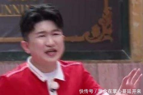 不少网友|跑男史上最做作男嘉宾,干啥啥不行矫情第一名,导演都烦了