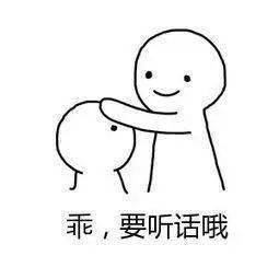 这次|这次是真的!野生动物不能吃的理由