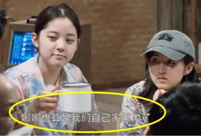 向往的生活|黄磊不小心说漏嘴:下季《向往生活》将换嘉宾?导演圆场都来不及