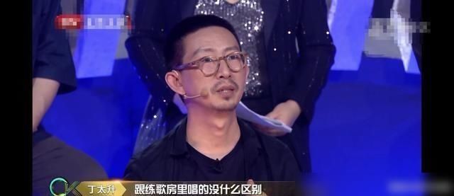  牛骏峰|《跨界歌王》丁太升评论郑恺是KTV歌手，王凯演唱武汉民歌
