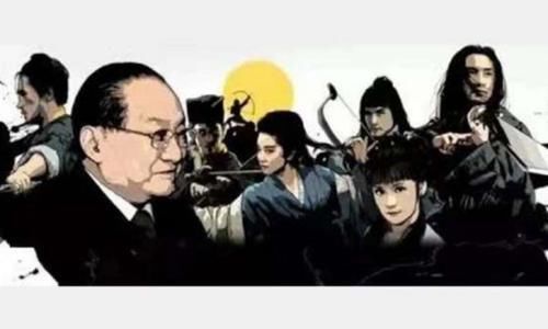 厉害|我研究了金庸笔下14门武功绝学，发现最厉害的不出2个