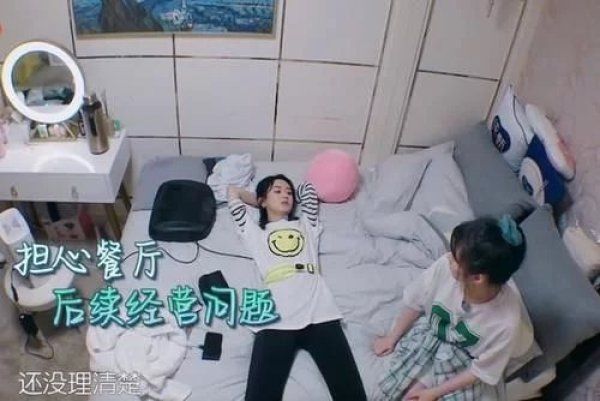  疑似|赵丽颖吃不下饭，疑似拿纸巾抹泪，谁注意到李浩菲做了啥？