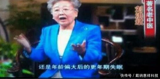 说自己|中国最忙的四大骗子,或许你刚好就被他们骗过