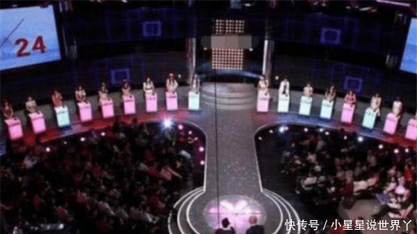  勿扰|非诚勿扰内幕被扒出，怪不得不火了，得知真相，你怎么看呢？