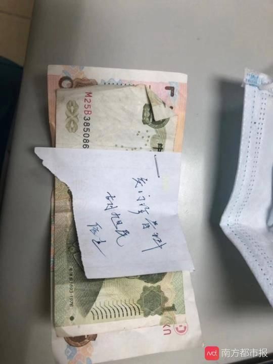  层楼|女患者“低钾”急需抢救医生抱起她1分钟跑下4层楼