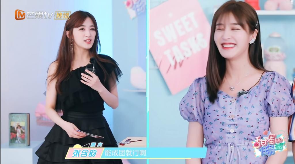  张含韵|《浪姐》收视火爆，张含韵郁可唯先后放话拒争C位出道，原因现实