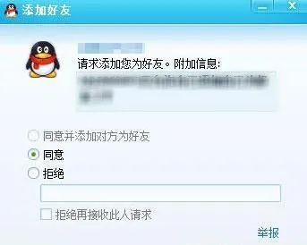 公司|为诈骗分子取钱,是什么下场?