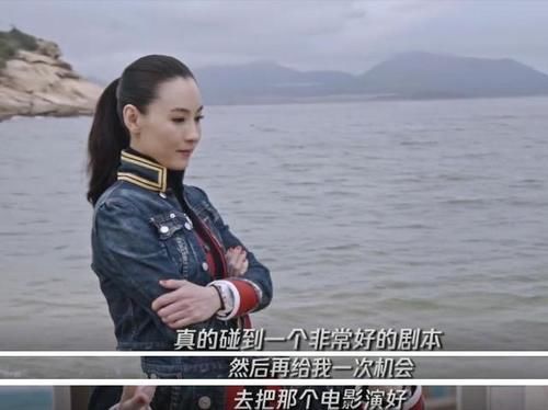 误会|任家萱想为受伤十年办流水席，被误会“坚强”太久，其实早已看淡