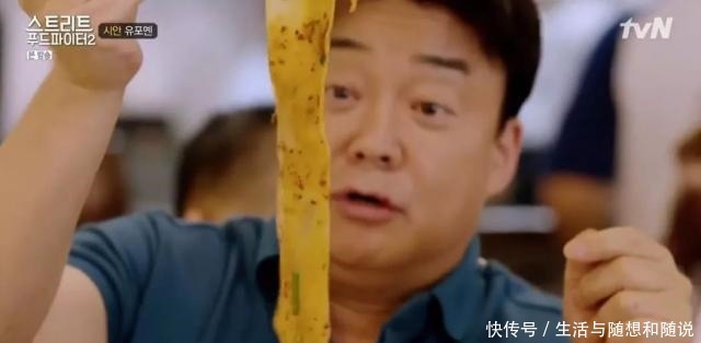 美食斗士|豆瓣9.5!这真是我看过最“残忍”的节目