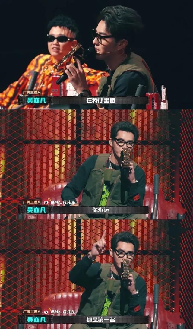  药水|想要成为RapStar吗？爆热出圈的《中国新说唱》带你快乐搞哈