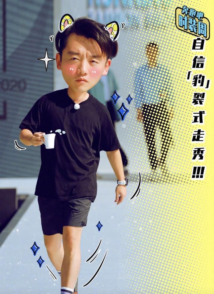  遭女|郑恺二次遭女嘉宾拒绝，说明一个原因，原因过于现实