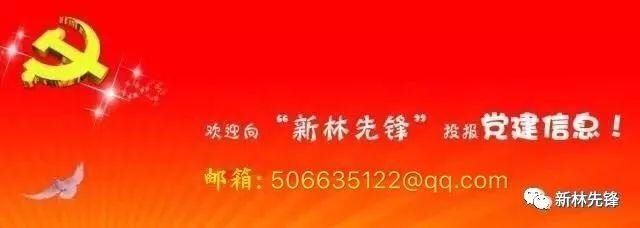 立秋|今日立秋秋风送爽~来“贴秋膘”啦！