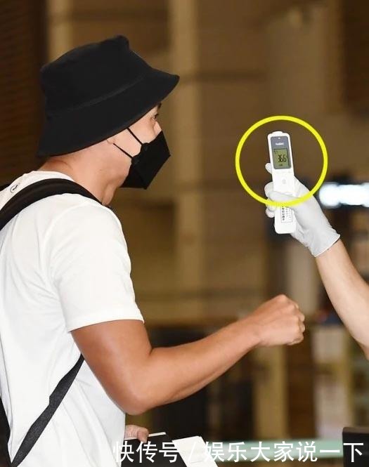  新纪录|日韩明星速递 刘在石创韩综艺史新纪录 玄彬36.6度包机飞约旦